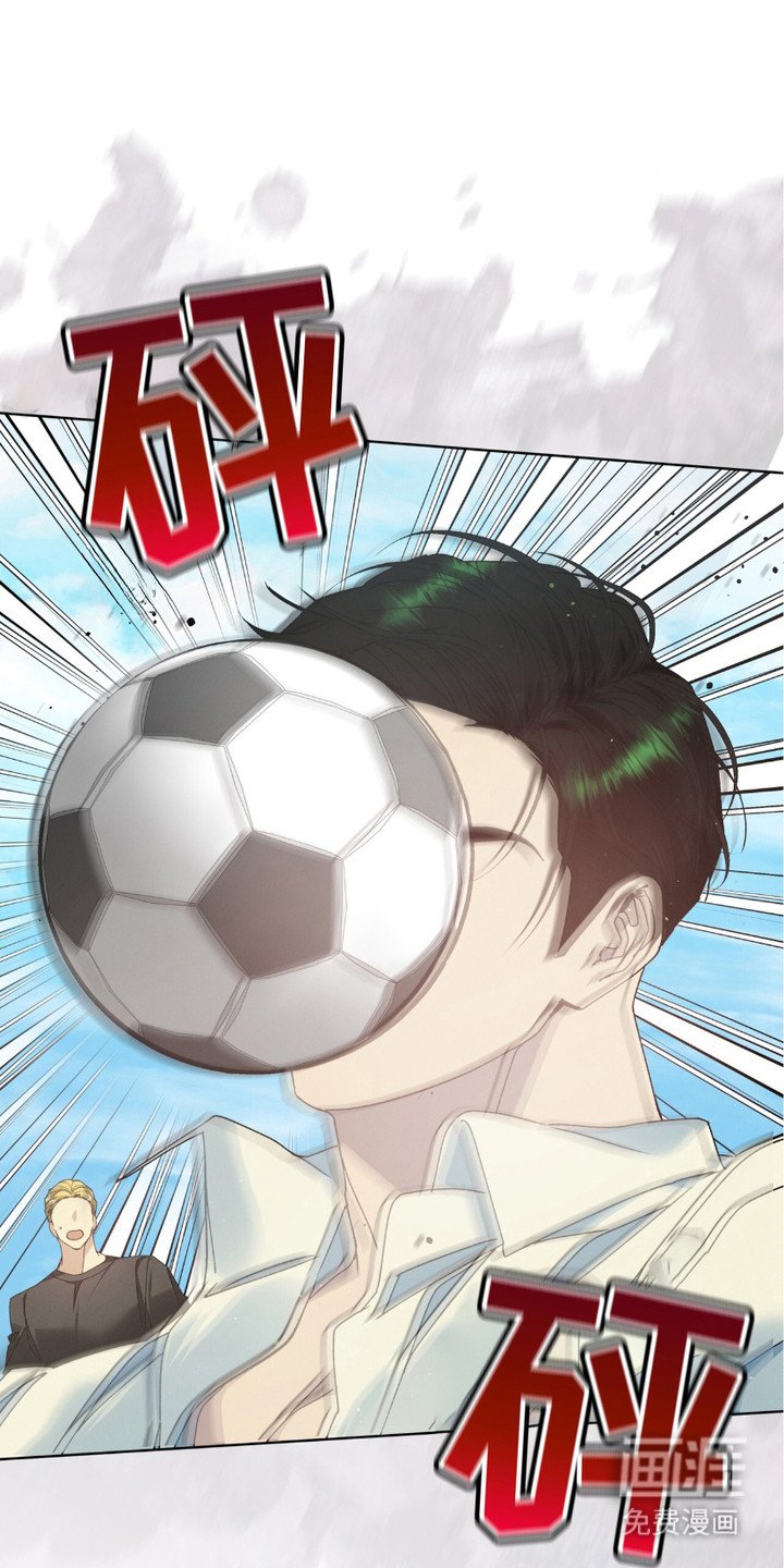 第6章：报复