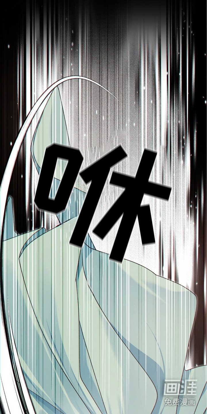 第6章：报复