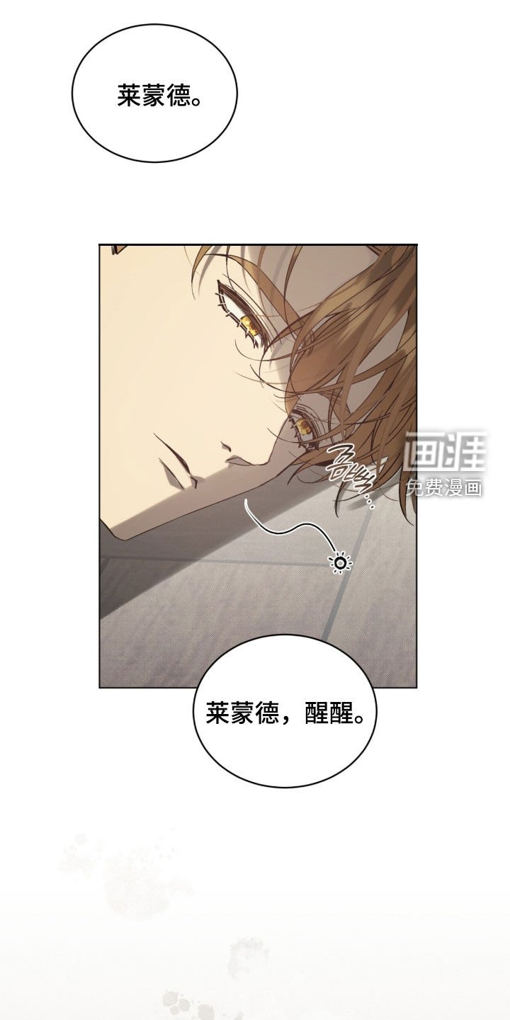 第60章：【第二季】朋友