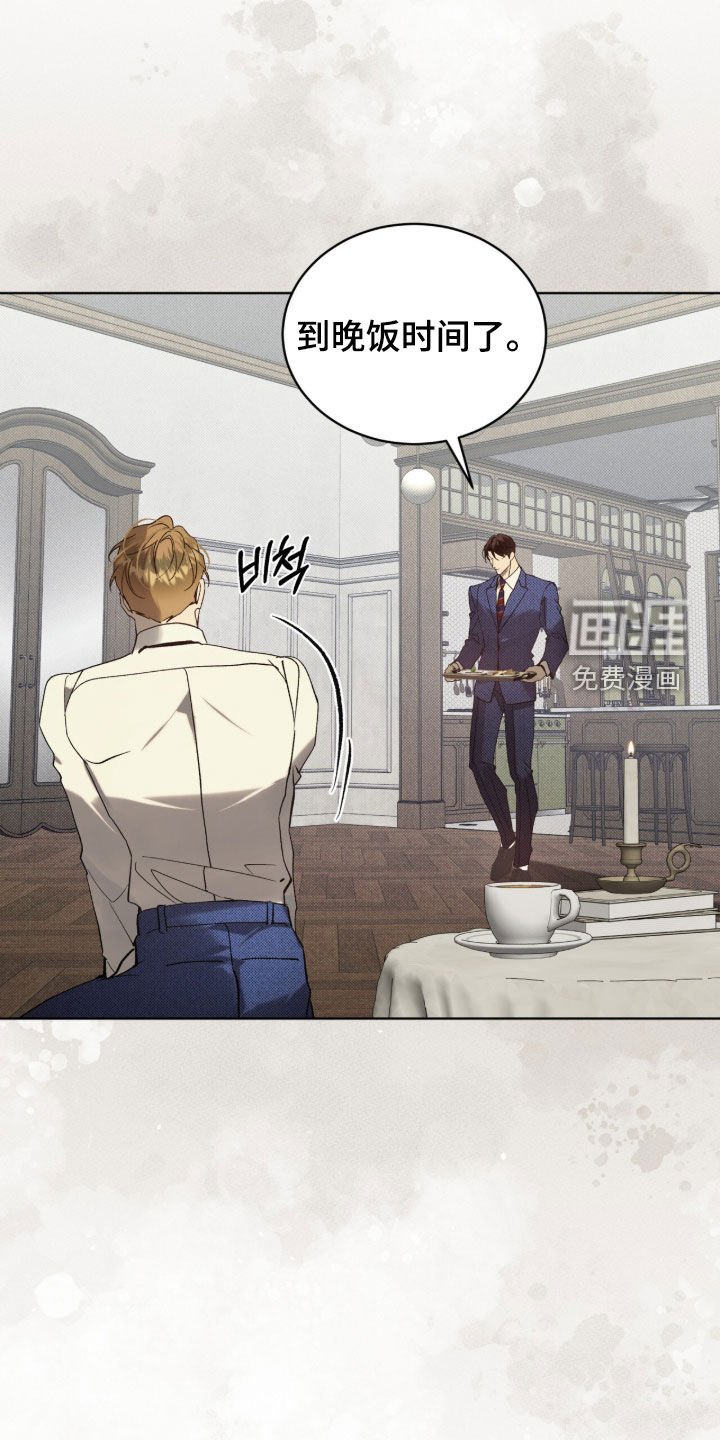 第60章：【第二季】朋友