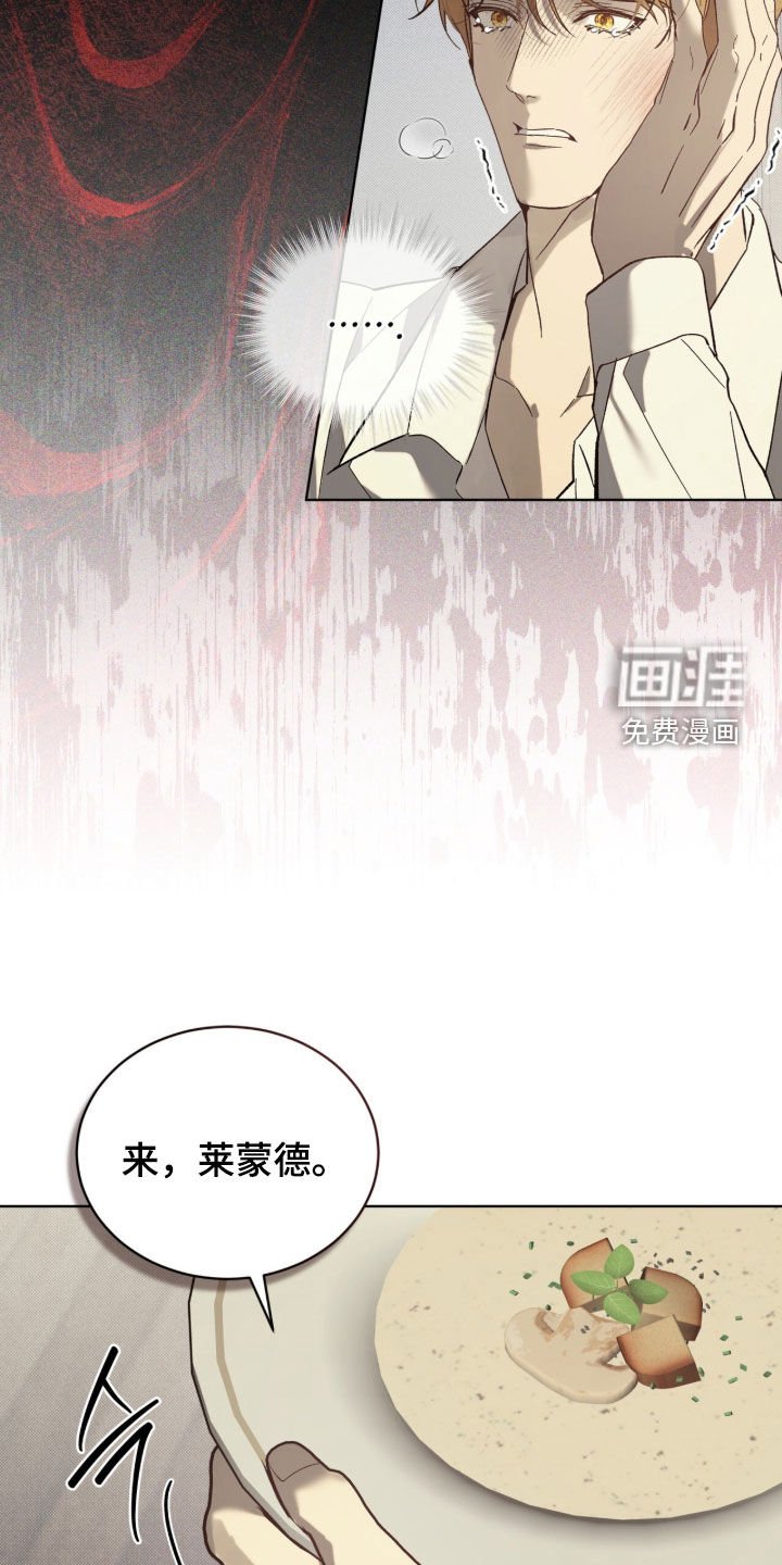 第60章：【第二季】朋友