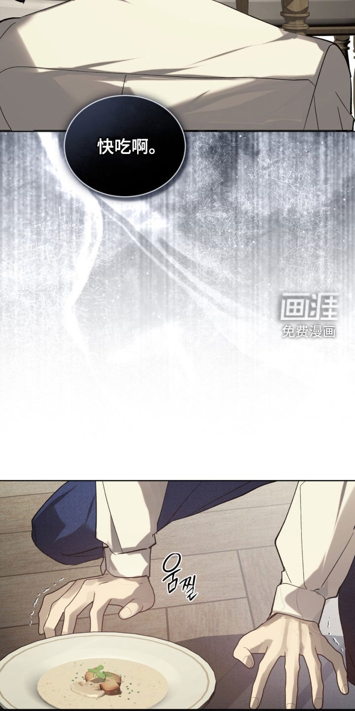 第60章：【第二季】朋友