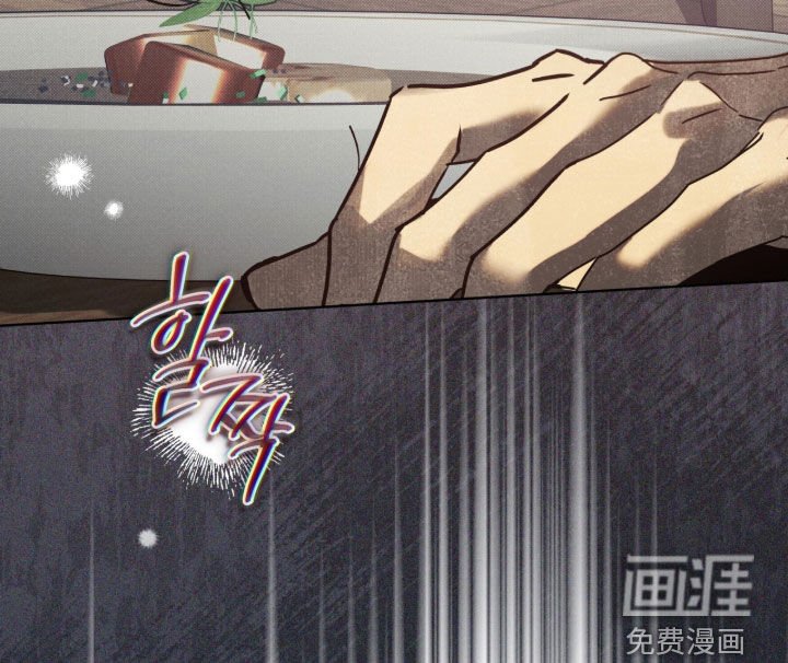 第60章：【第二季】朋友