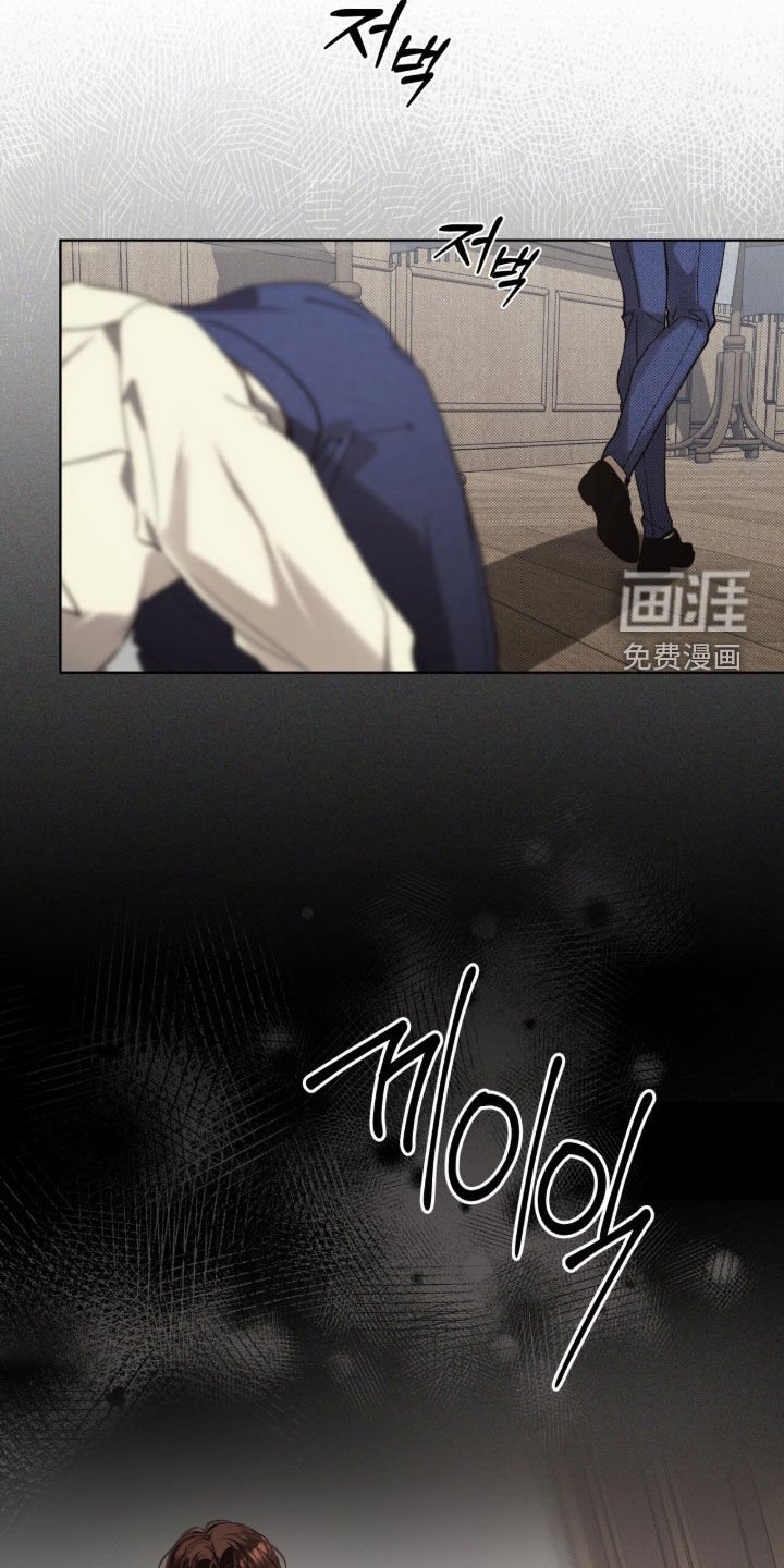 第60章：【第二季】朋友