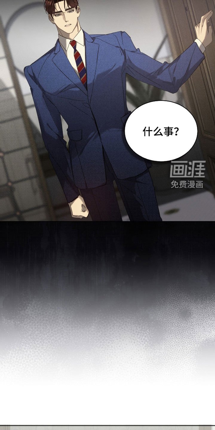 第60章：【第二季】朋友