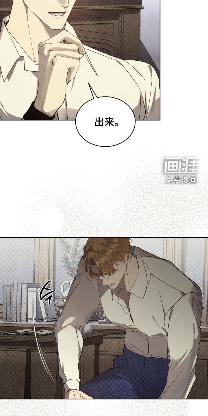 第60章：【第二季】朋友