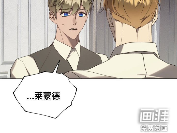 第60章：【第二季】朋友