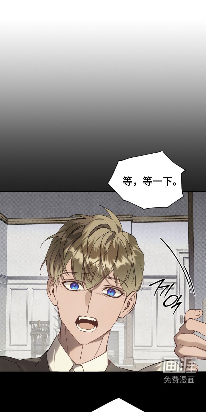 第61章：【第二季】求你们