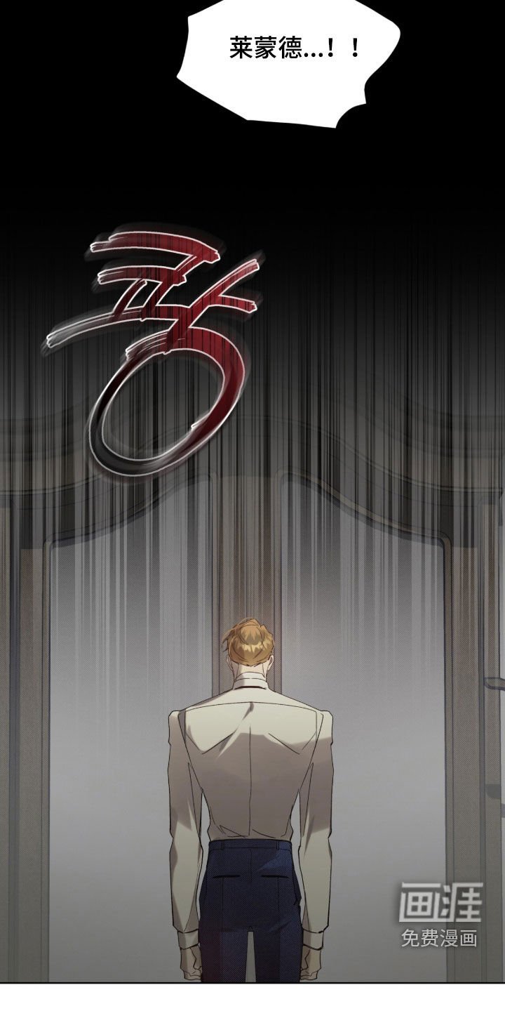 第61章：【第二季】求你们