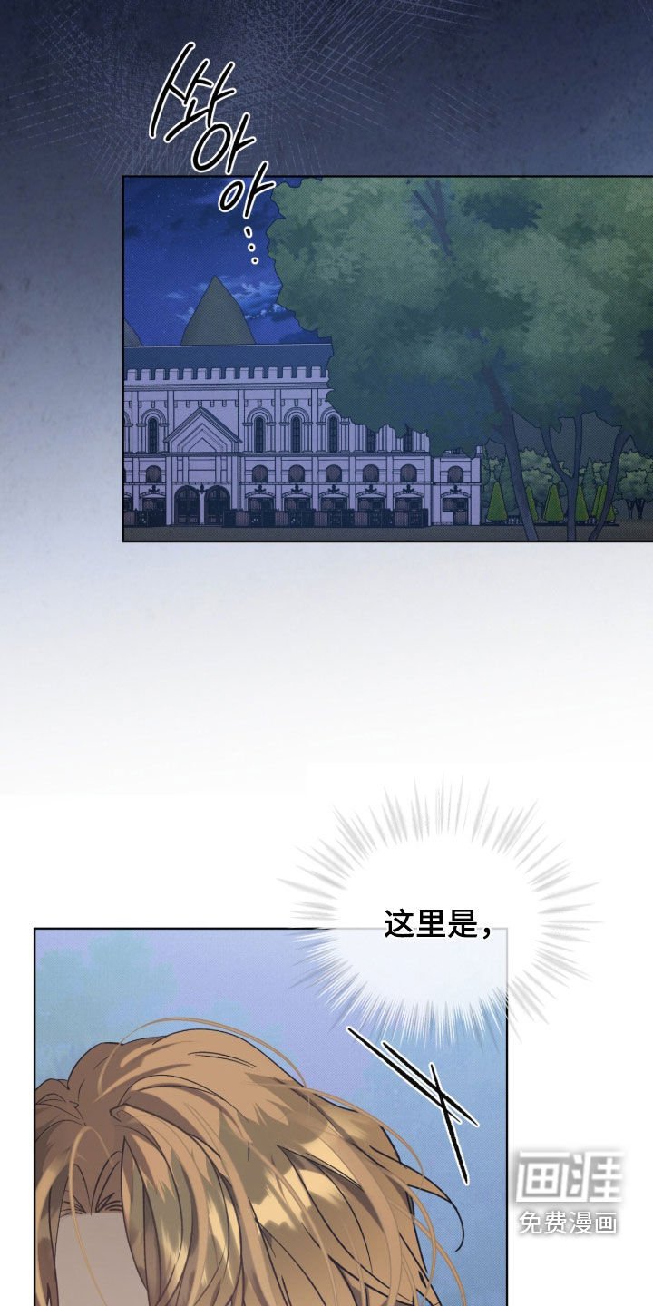 第61章：【第二季】求你们