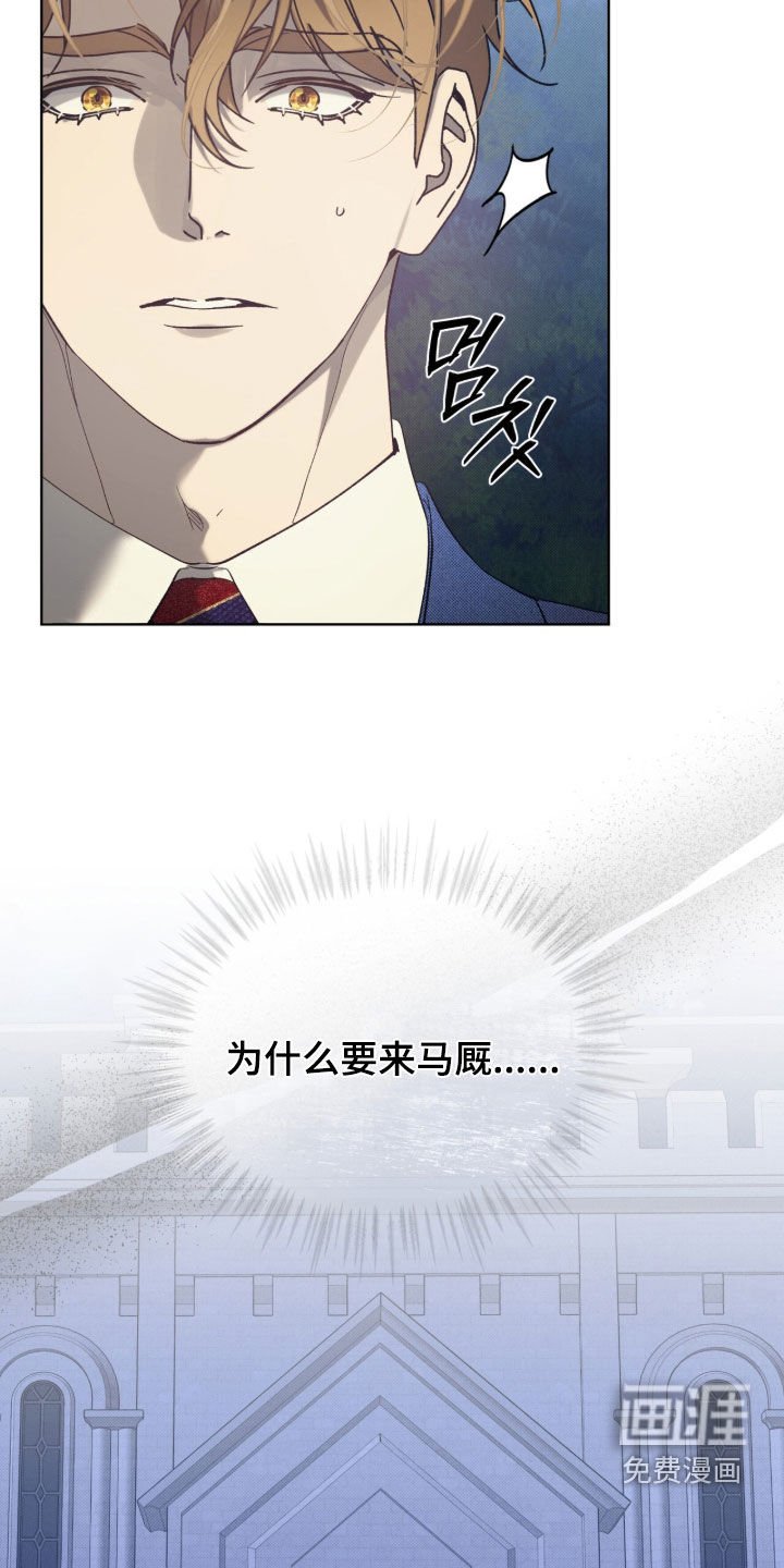 第61章：【第二季】求你们