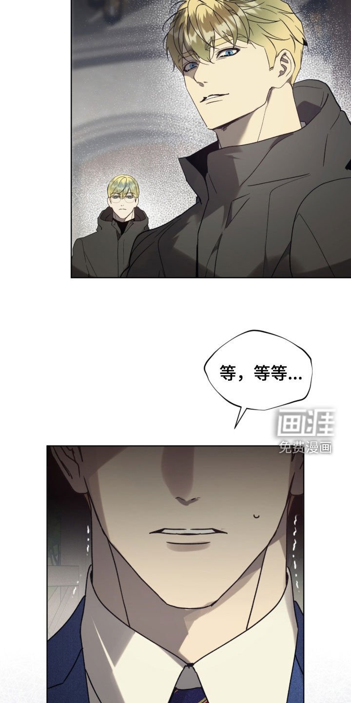 第61章：【第二季】求你们