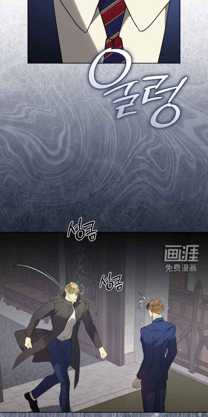 第61章：【第二季】求你们
