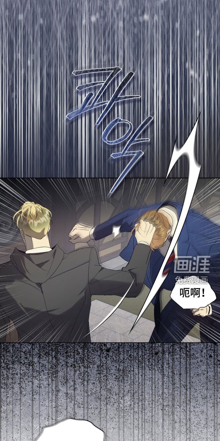 第61章：【第二季】求你们