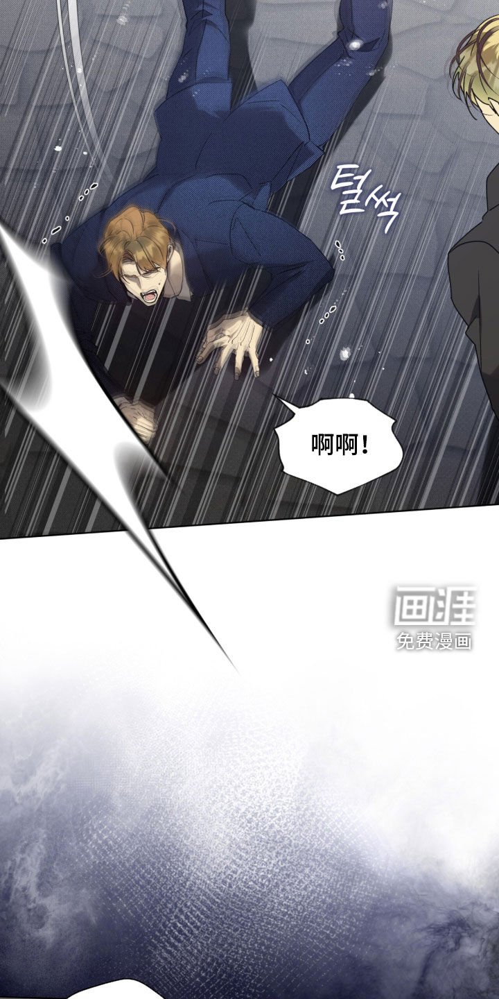 第61章：【第二季】求你们