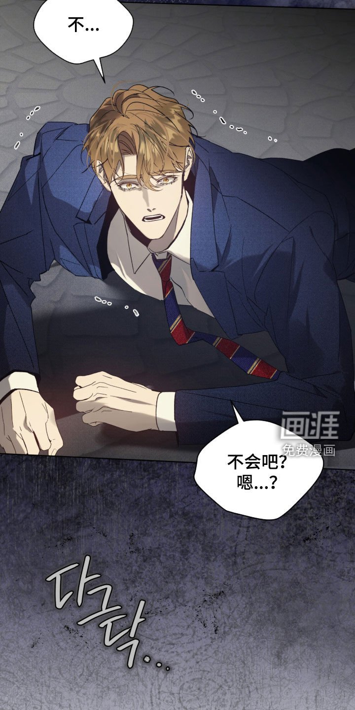 第61章：【第二季】求你们
