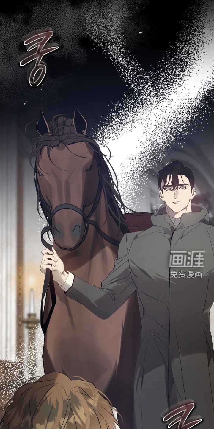 第61章：【第二季】求你们