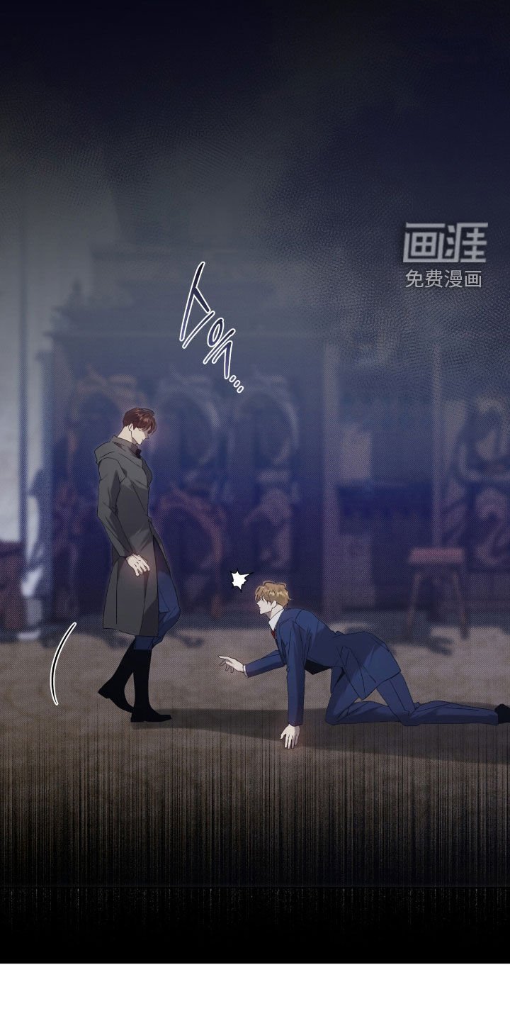 第62章：【第二季】你错了