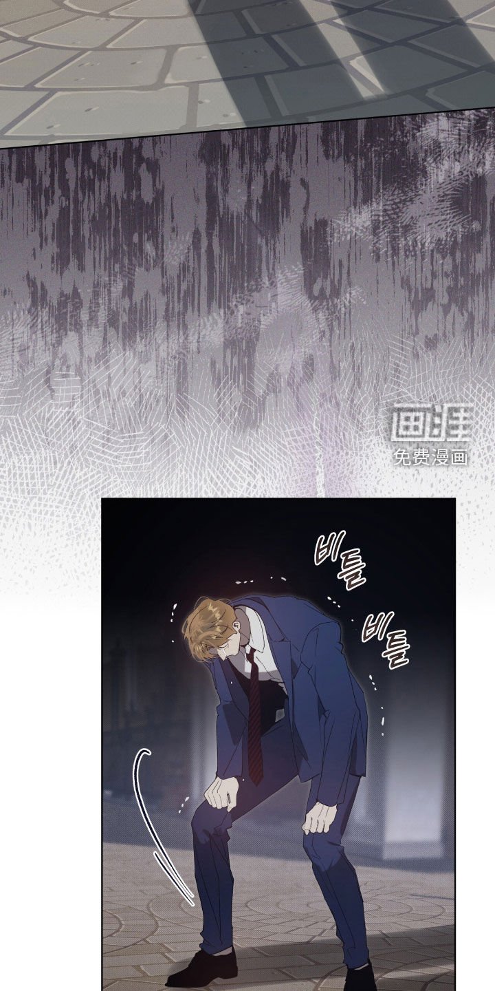 第62章：【第二季】你错了