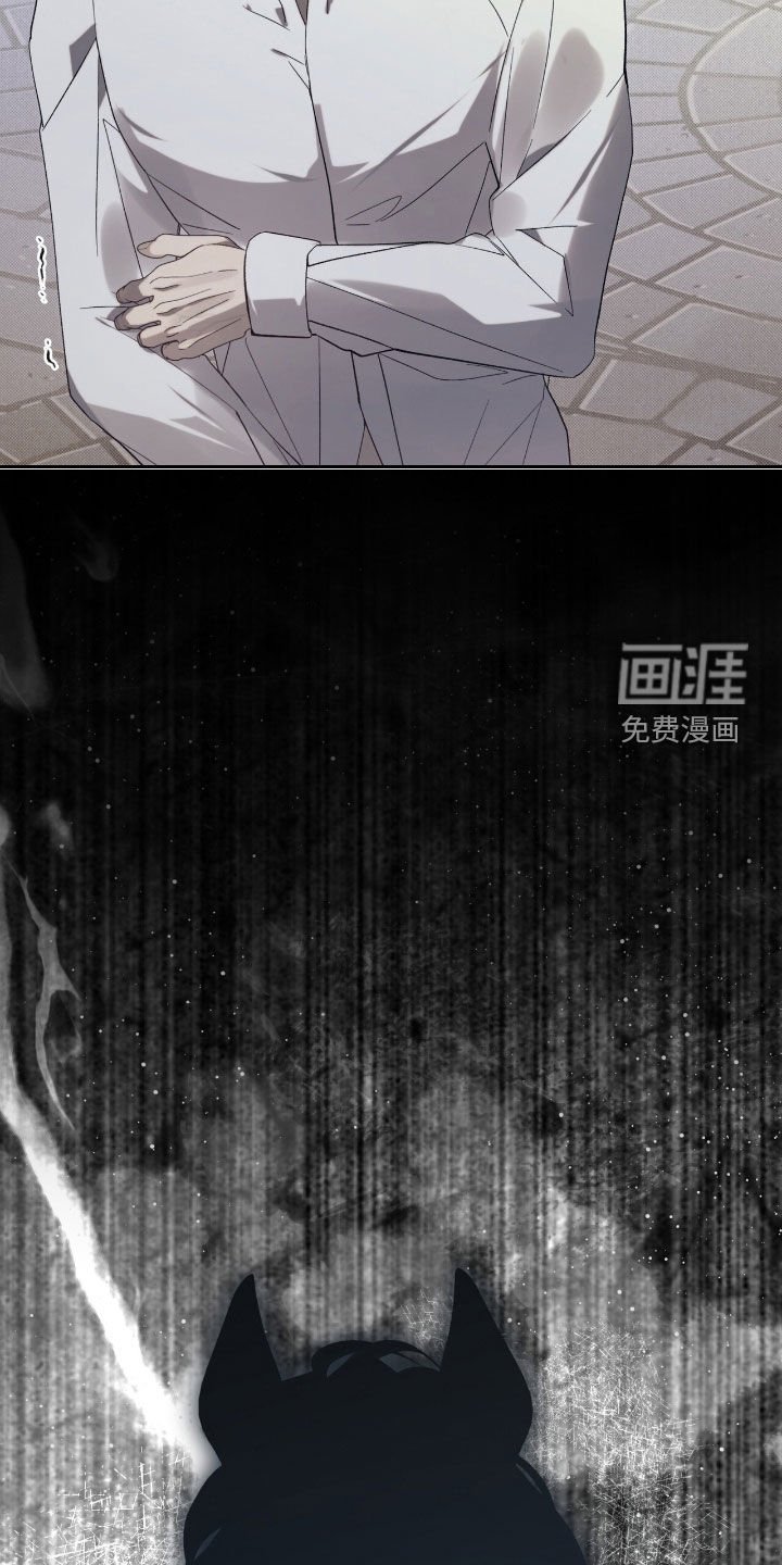 第62章：【第二季】你错了