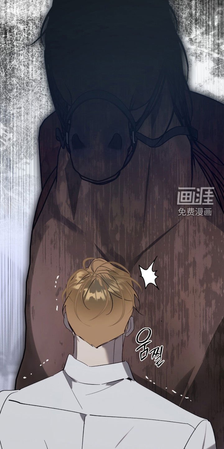 第62章：【第二季】你错了