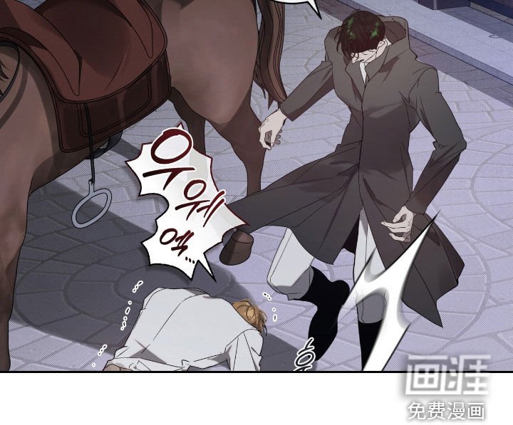 第62章：【第二季】你错了