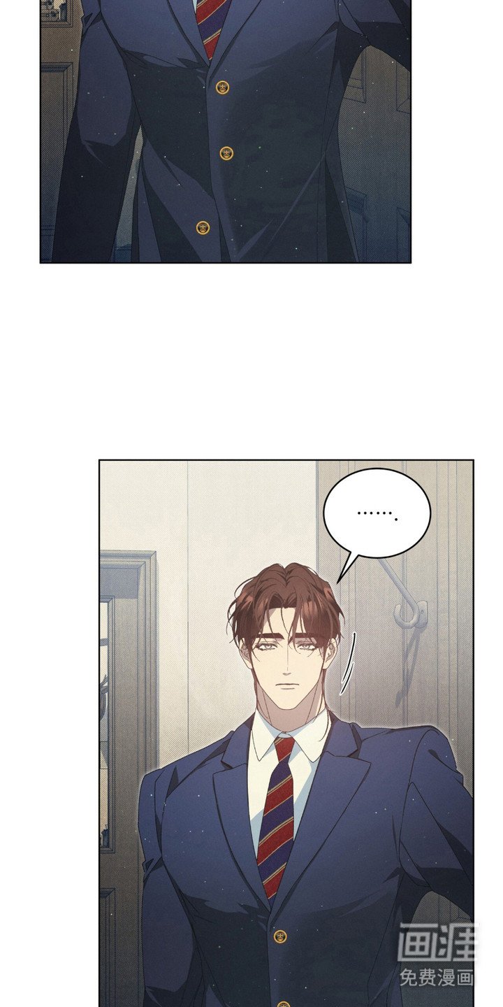 第7章：埋伏