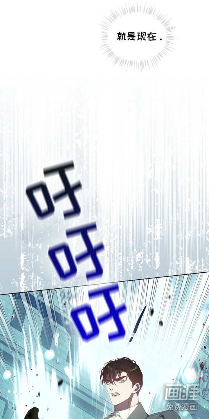 第7章：埋伏