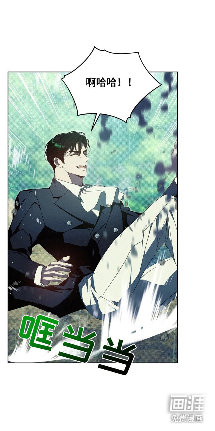 第8章：狼狈