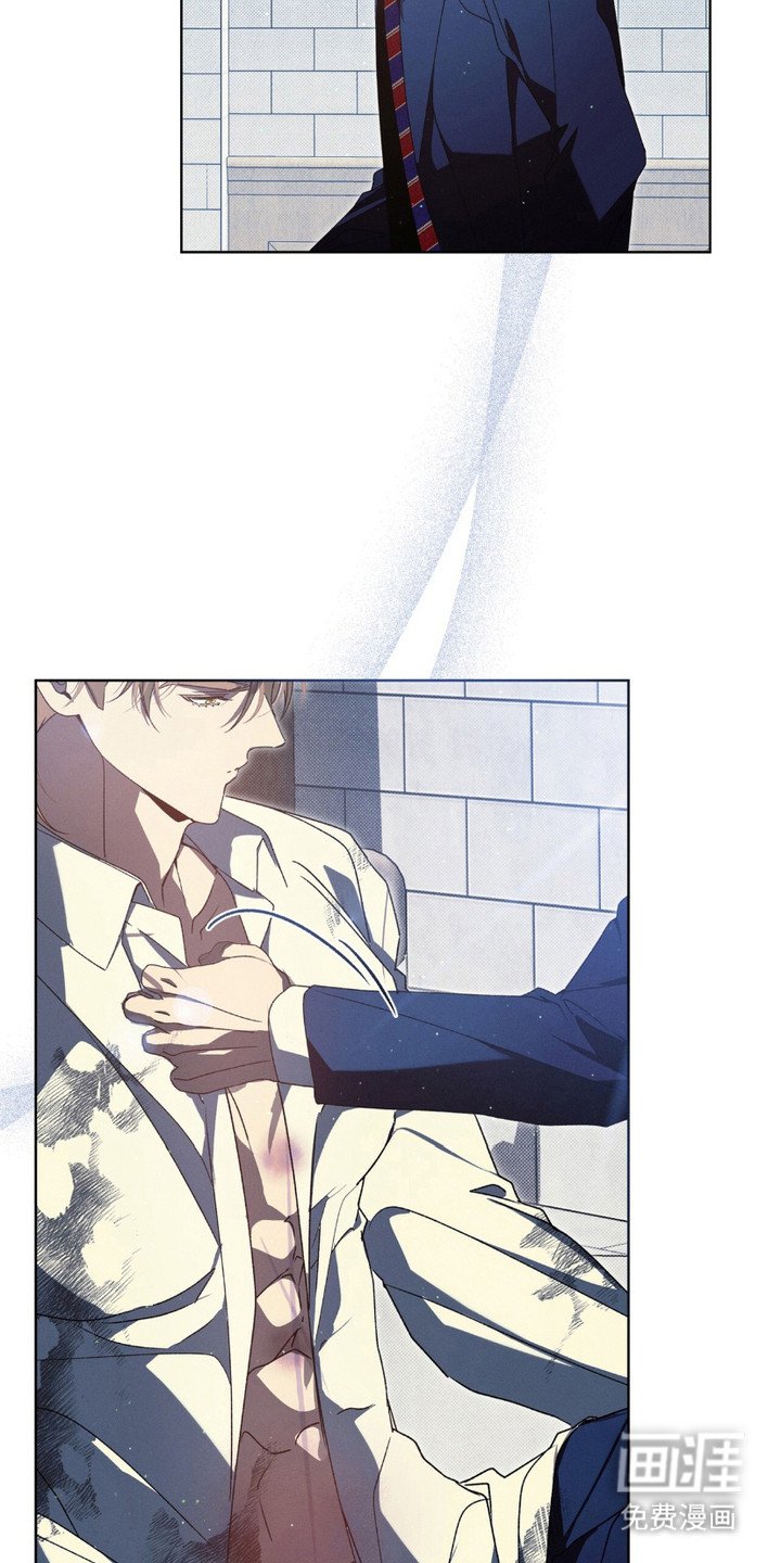 第8章：狼狈