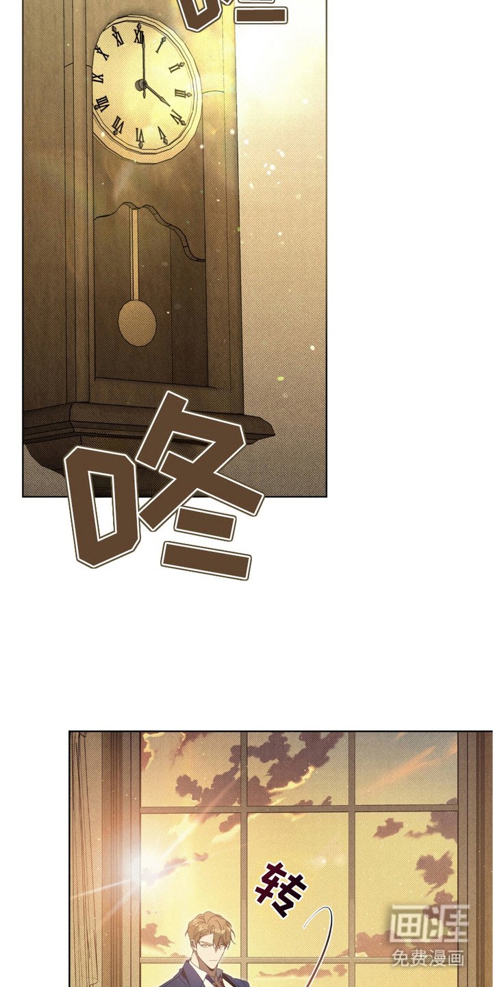 第9章：疯子