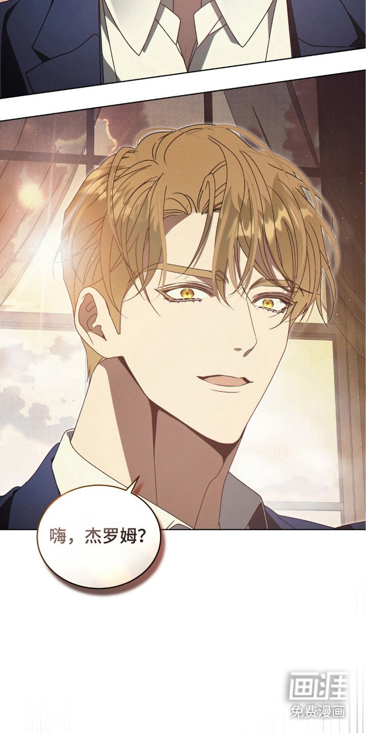 第9章：疯子