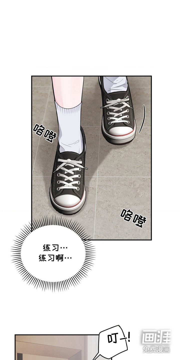 第10章：担忧