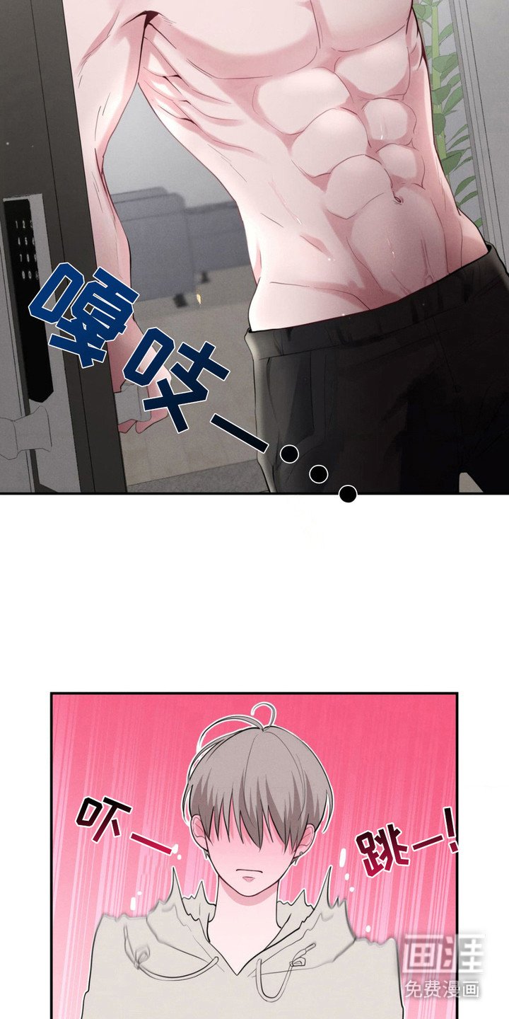 第11章： 换个方式
