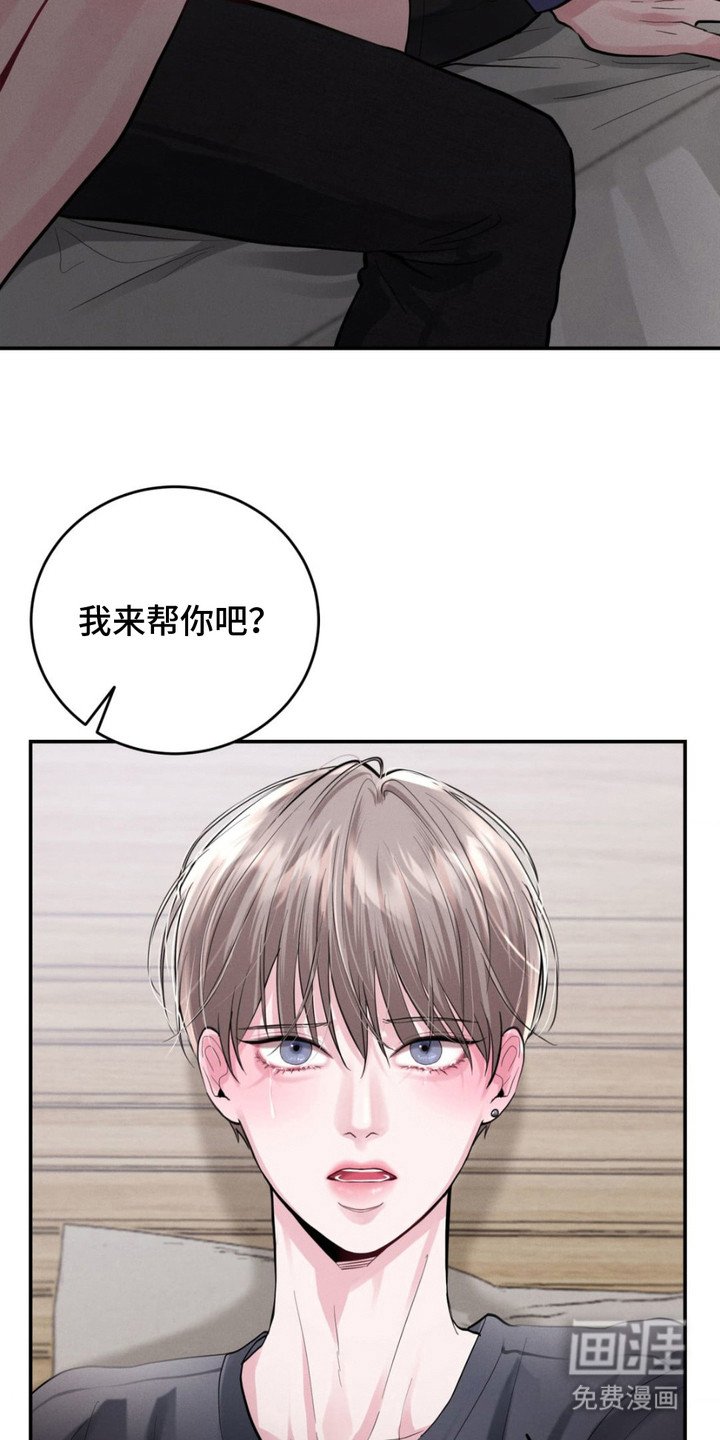 第4章：条件