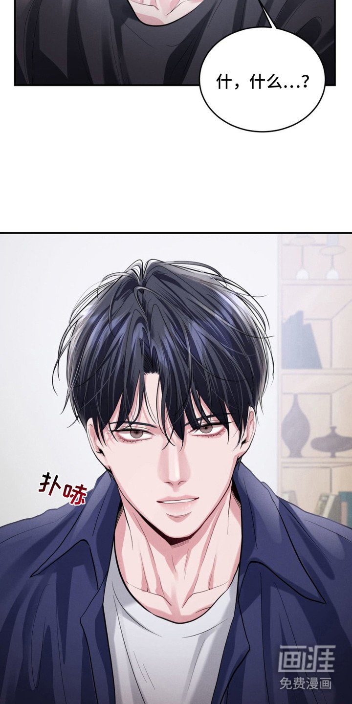 第4章：条件