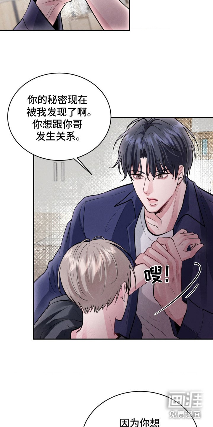 第4章：条件
