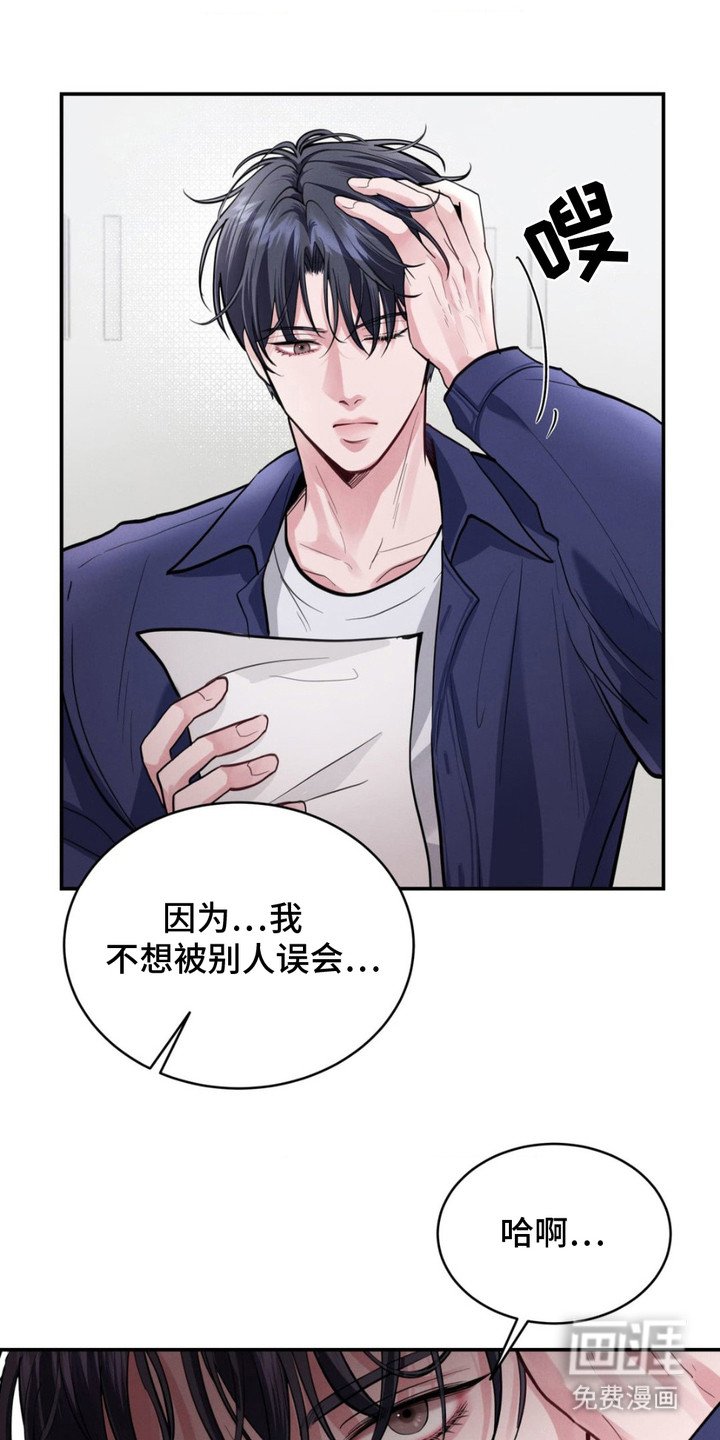第4章：条件