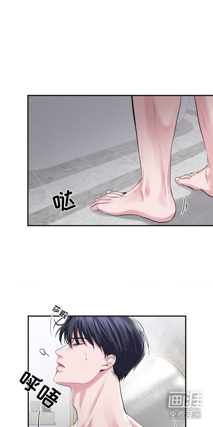 第6章：洗干净