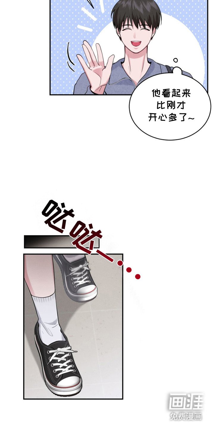 第9章：很在意