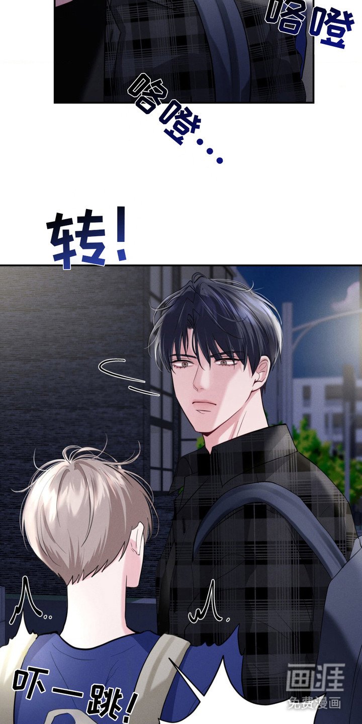 第9章：很在意