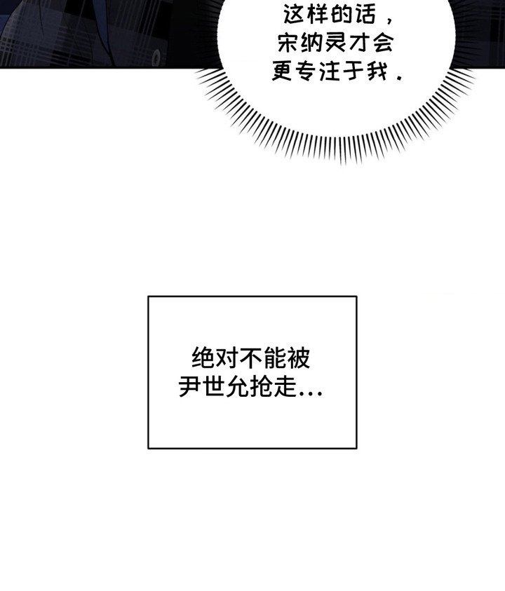 第9章：很在意