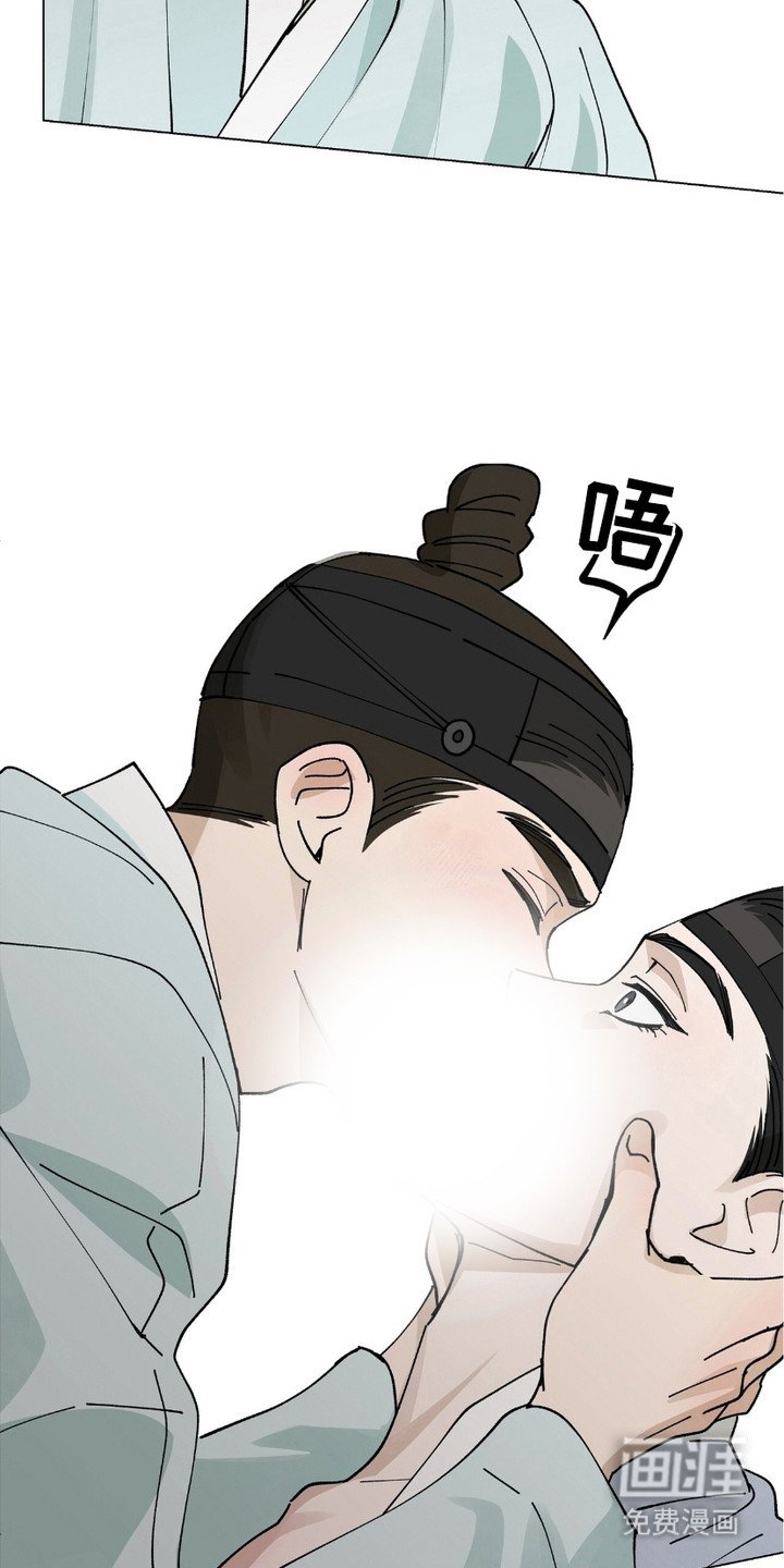 第10章：急性子