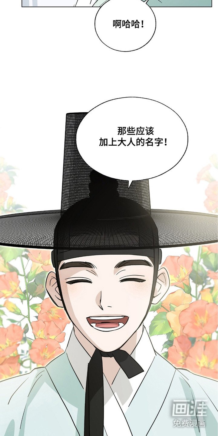 第11章：捉弄