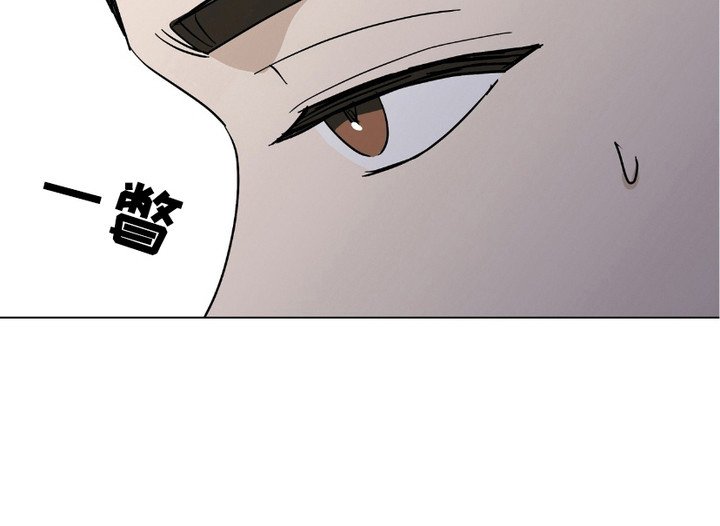 第12章：嘲讽