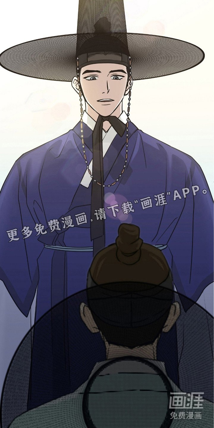 第2章：香气