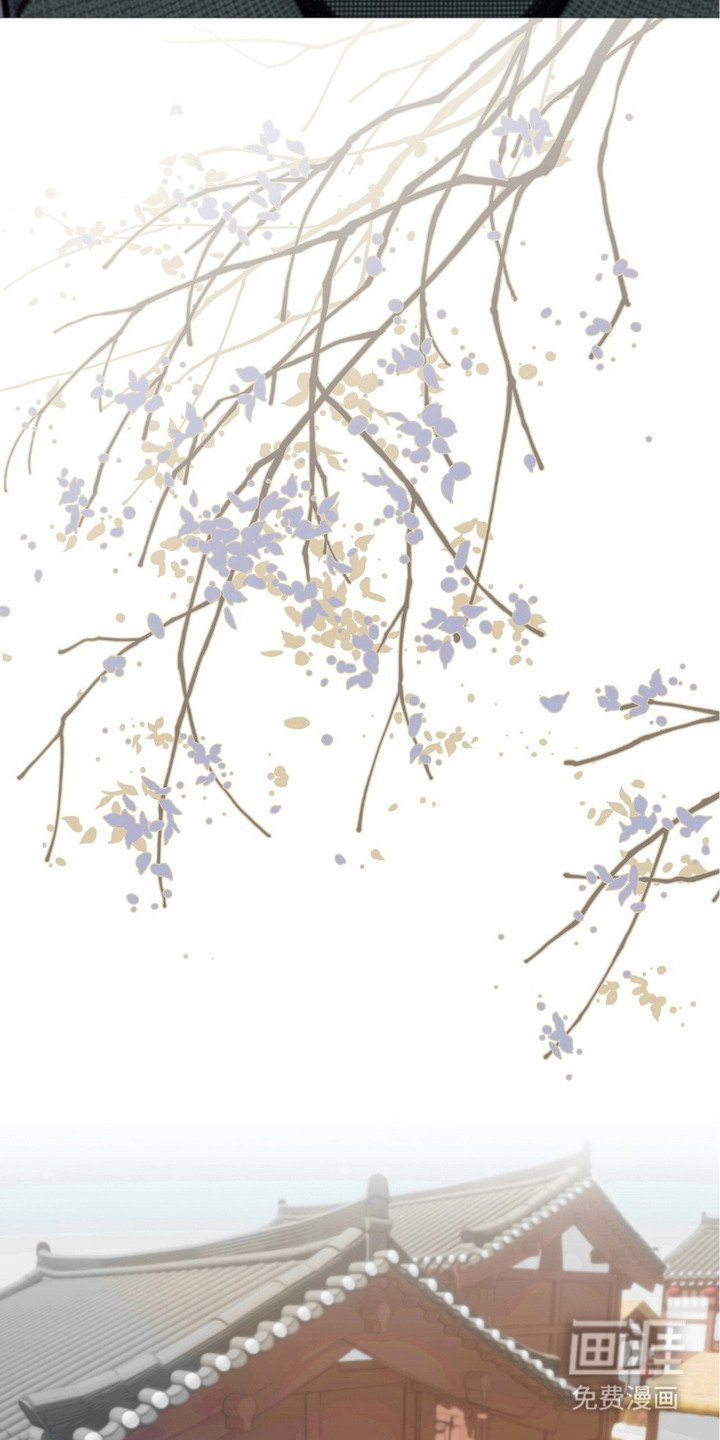 第2章：香气