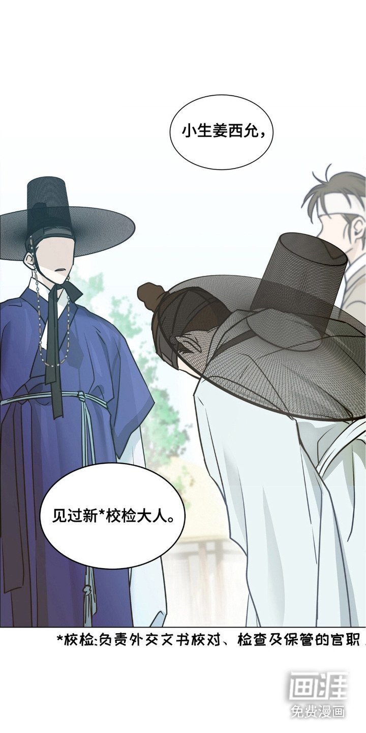 第3章：请求