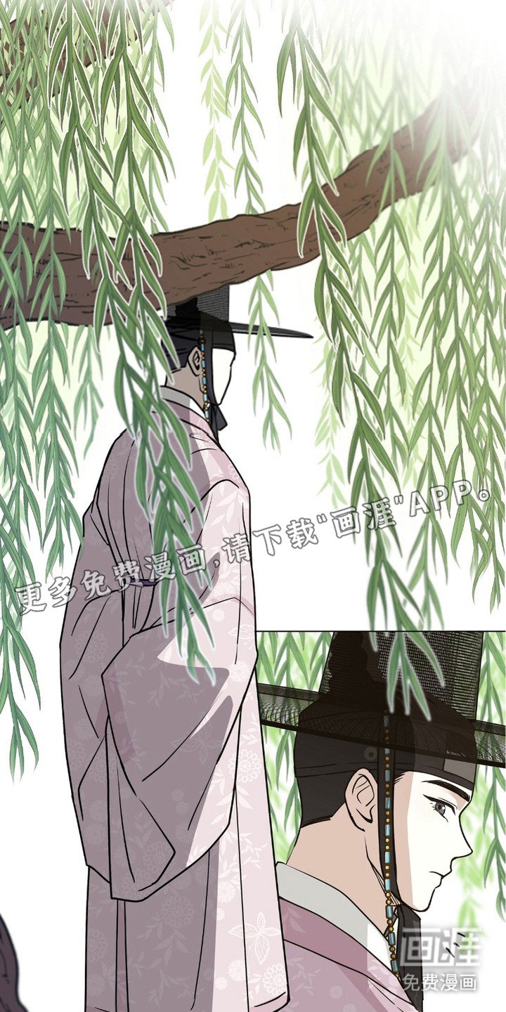 第3章：请求