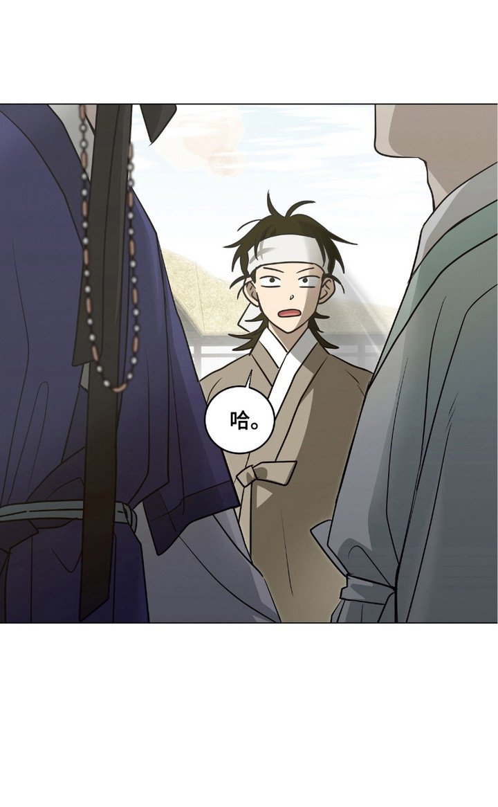 第3章：请求